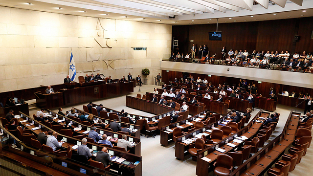 The Knesset plenum (Photo: EPA/File)