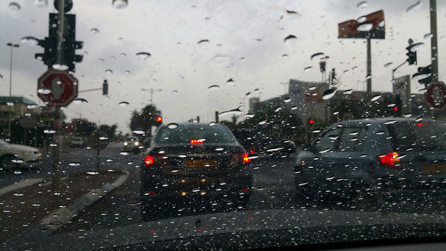 Rainy weather in Hadera (Photo: George Ginsburg) (Photo: George Ginsburg)