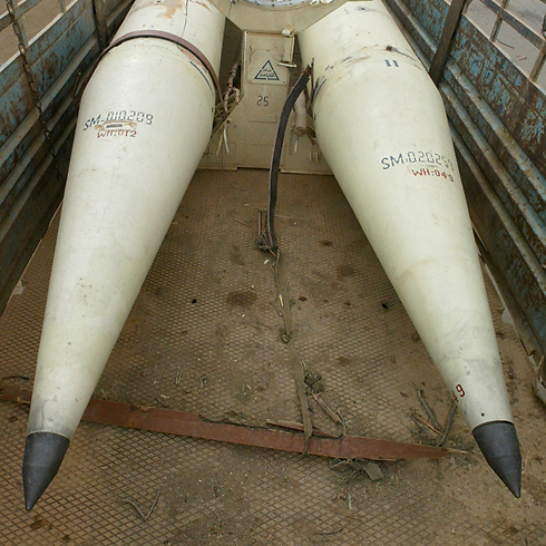 Ракеты "Скад". Фото: AFP