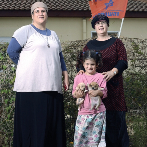 קרדיט ידיעות אחרונות