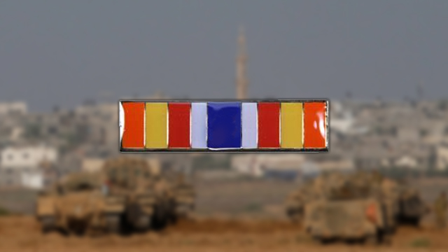 The Operation Protective Edge participation commendation