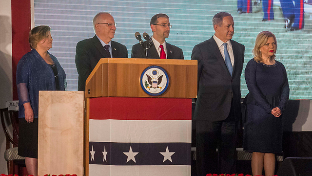 Netanyahu and his wife Sara (right) on stage with President Rivlin (left-center) and Ambassador Shapiro (center). (Photo: Ido Erez) (Photo: Ido Erez)