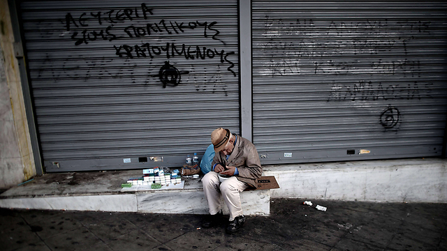 אתונה במשבר (צילום: AFP) (צילום: AFP)