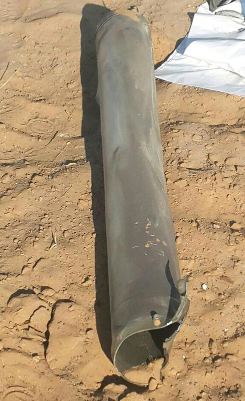 A rocket previously launched in Israel. (Photo: Archive/Police Spokesperson's Unit) (Photo: Archive/Police Spokesperson's Unit)
