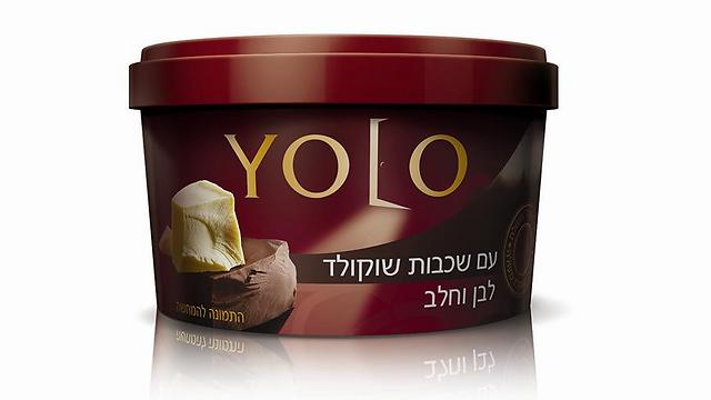 צילום: יח"צ צילום: יח"צ