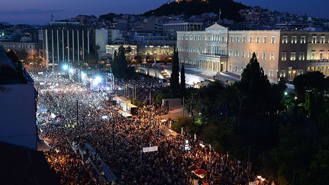 אתונה, אמש (צילום: AFP) (צילום: AFP)