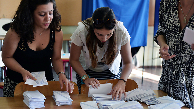 הבחירות ביוון. הסנקציה על מי שלא מצביע נשארה על הנייר בלבד (צילום: AFP) (צילום: AFP)