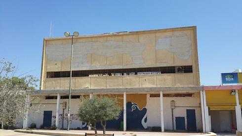 בית קולנוע אורן הוותיק בבאר שבע ()