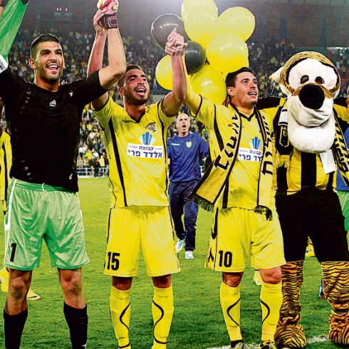 קרדיט ידיעות אחרונות