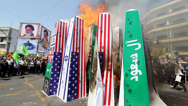 Anti-Israel and US banners in Teheran on Jerusalem day(Photo:AFP) (Photo: AFP)