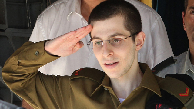 The Gilad Shalit affair was the catalyst for the establishment of the Shamgar Commission. (Photo: AFP)