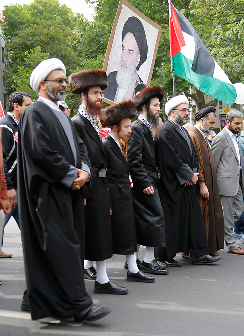 מוסלמים ונטורי קרתא נגד ישראל (צילום: רויטרס) (צילום: רויטרס)