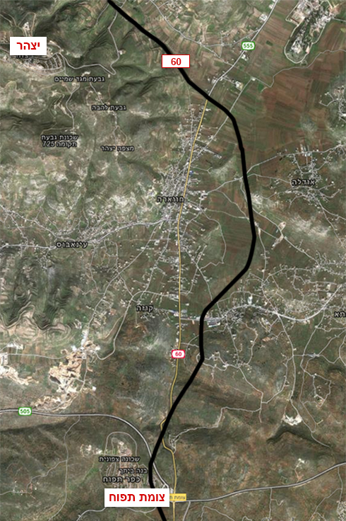 תוואי הכביש המתוכנן מחוץ לכפר חווארה (צילום: google maps) (צילום: google maps)