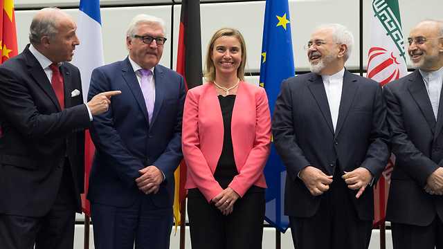The Foreign Ministers before the announcment (Photo: AP) (Photo: AP)