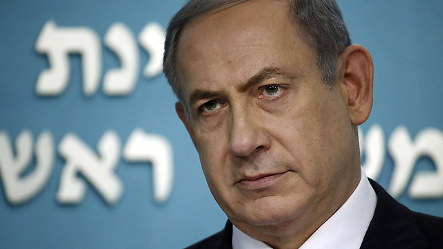 Prime Minister Benjamin Netanyahu speaks after announcement of the deal (Photo: AFP)