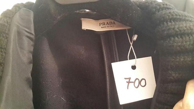 מעיל של פראדה. 700 שקל ()
