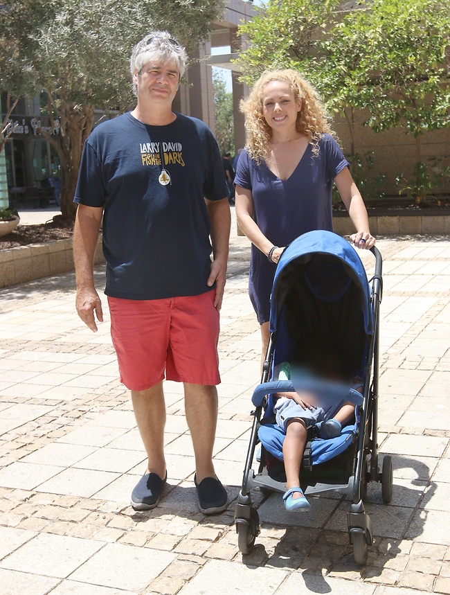 צילום: ענת מוסברג צילום: ענת מוסברג