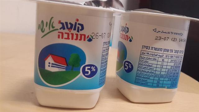 בדיקת ynet העלתה: משקל חסר בשתי סדרות עם תאריכי התפוגה: 26 ו-23 ביולי (צילום: מירב קריסטל) ()