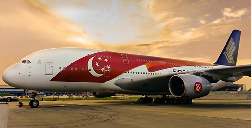 מטוס סינגפור איירליינס החגיגי