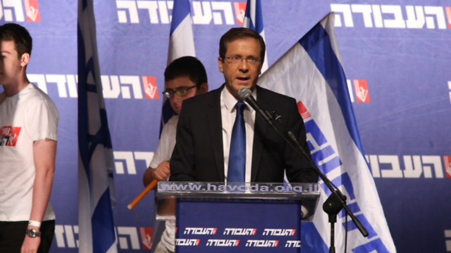 Zionist Union leader Isaac Herzog (Photo: Motti Kimchi)