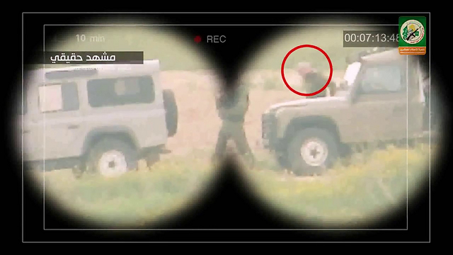 From Hamas' video clip.