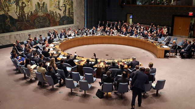 The United Nations Security Council voting on the Iran nuclear deal (Photo: AP)