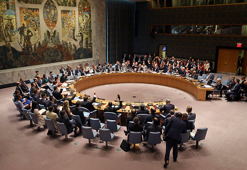 UN Security Council vote on the nuclear agreement (Photo: AP)