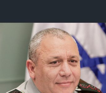 קרדיט ידיעות אחרונות קרדיט ידיעות אחרונות