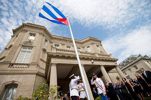 שגרירות קובה בוושינגטון (צילום: AFP) (צילום: AFP)