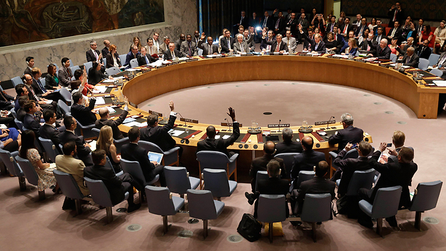 UN Security Council. (Photo: AP)