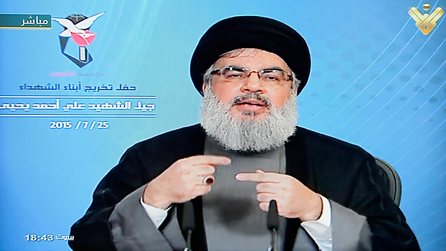 Hezbollah leader Hassan Nasrallah (Photo: EPA)