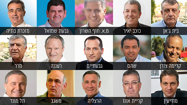 סיבה לגאווה: ראשי הרשויות המדורגות ראשונות באחוז הזכאים לבגרות בישראל ()