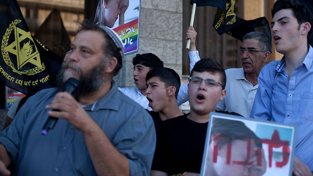 מפגינים נגד מצעד הגאווה. ירושלים אתמול  (צילום: gettyimages) (צילום: gettyimages)