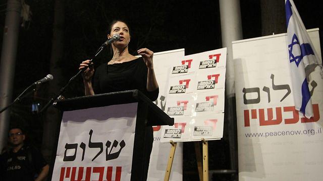 MK Merav Michaeli: "the gagging of the Knesset" (Photo: Ido Erez)