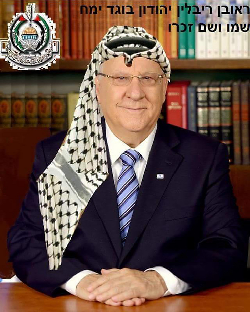 The photo of Rivlin in a Keffiyeh with Palestinian symbols (Photo: screengrab)