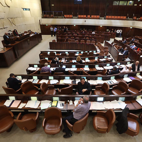 The Knesset in session. (Photo: Gil Yohanan)