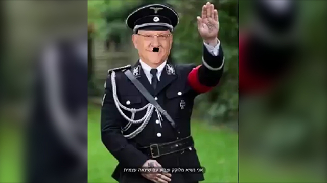 Inciting photos posted to social media of Rivlin in a Nazi uniform 