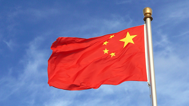 שפל של 27 שנה בצמיחה. דגל סין (צילום: shutterstock) (צילום: shutterstock)