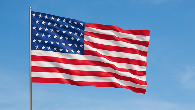 דגל ארה"ב. סירב להישבע אמונים - ונעצר (צילום: shutterstock) (צילום: shutterstock)