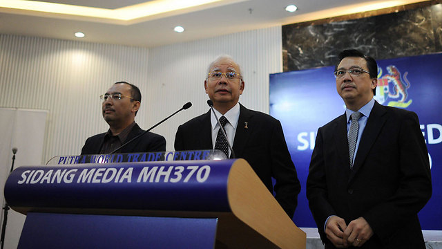 ראש ממשלת מלזיה נג'יב ראזק (צילום: AFP) (צילום: AFP)