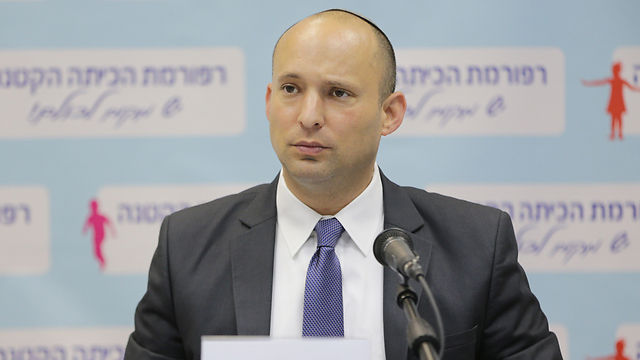 Minister of education Bennett. A decade ago he couldn't have spoken about gay rights (Photo: Yaron Brener)