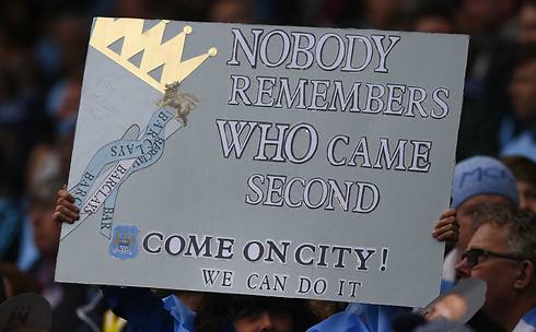 צילום: רויטרס צילום: רויטרס