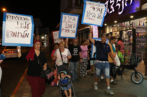 ההפגנה בדרום תל אביב (צילום: שאול גולן, "ידיעות אחרונות") (צילום: שאול גולן, 
