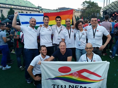 Tel Aviv's gay swimming team TLV Nemos