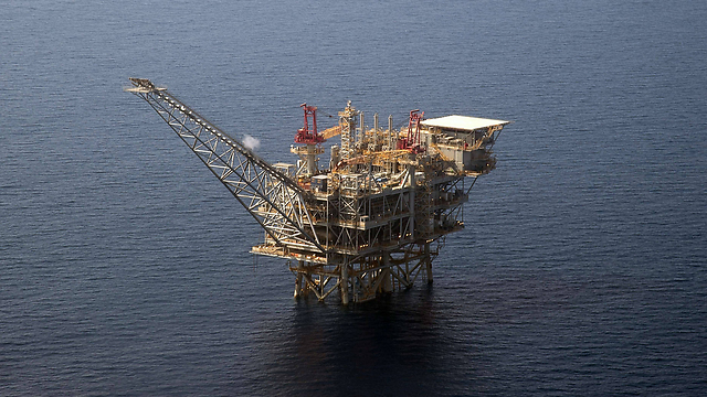 Maritime gas drilling site (Photo: AFP) (Photo: AFP)