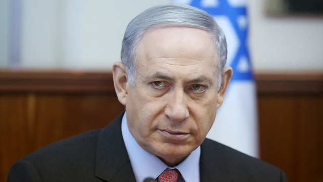 Benjamin Netanyahu (Photo: Mark Israel Salem) 
