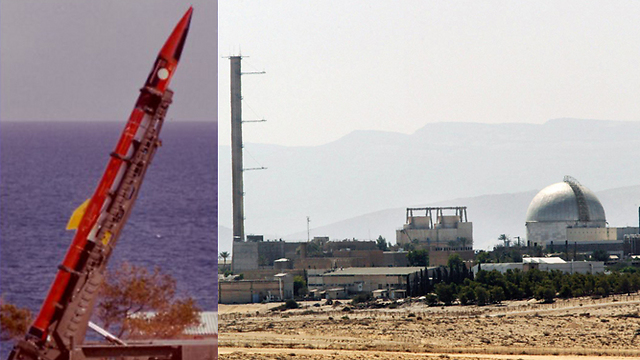 הכור בדימונה וטיל יריחו. האם ישראל תוכל לשמור על ייצור הטיל בסוד? (צילום: AFP, ויקיפדיה, ע"י טל ענבר) (צילום: AFP, ויקיפדיה, ע