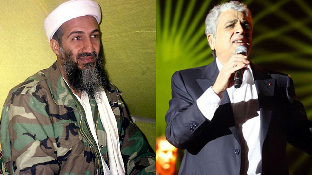 Osama Bin Laden and Enrico Macias (Photo: AP and Itzik Biran) 