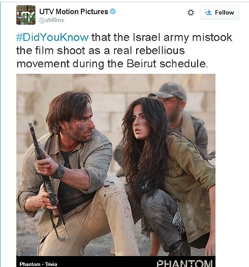 הטוויטר של חברת ההפקה ההודית. "הישראלים התבלבלו" (מתוך טוויטר) (מתוך טוויטר)