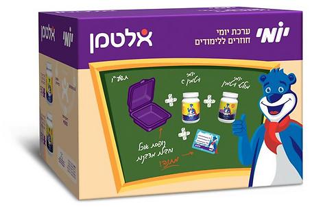 צילום: יח"צ צילום: יח"צ